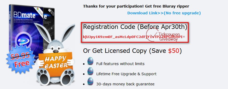 Dimo BDmate free code Dimo BDmate free code