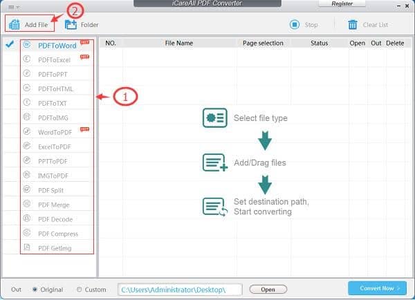 icareall-pdf-converter-giveaway