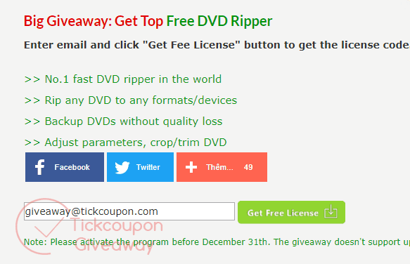 Get Key Dimo Video Converter Ultimate