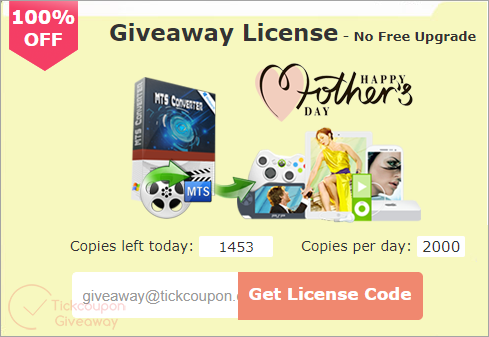 Dimo Mts Converter Giveaway Page
