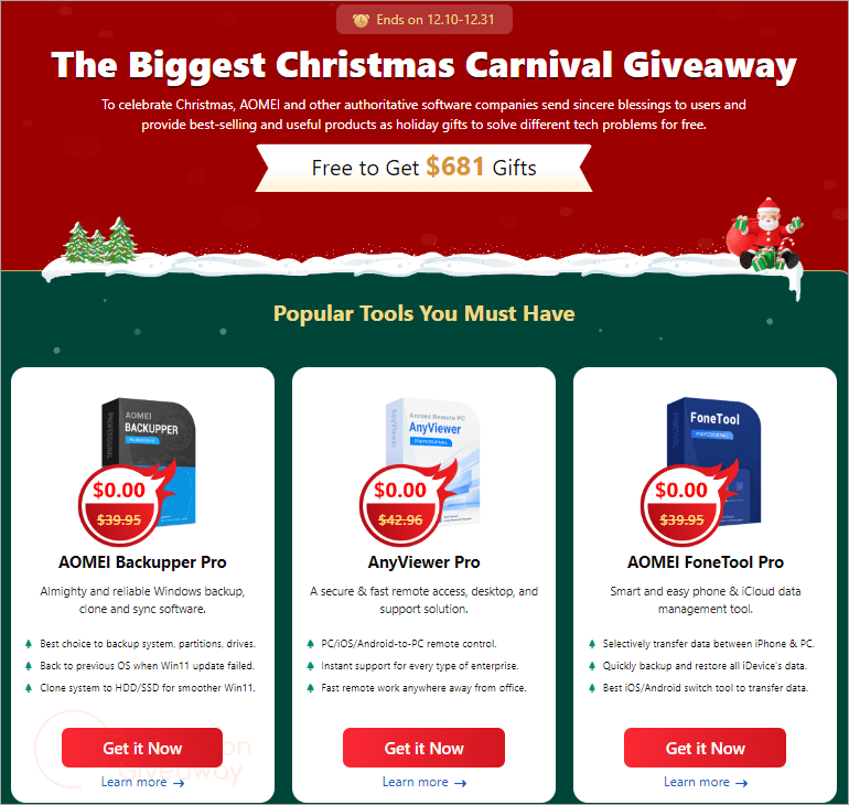 aomei christmas giveaway main screenshot AOMEI Christmas Giveaway Main Screenshot