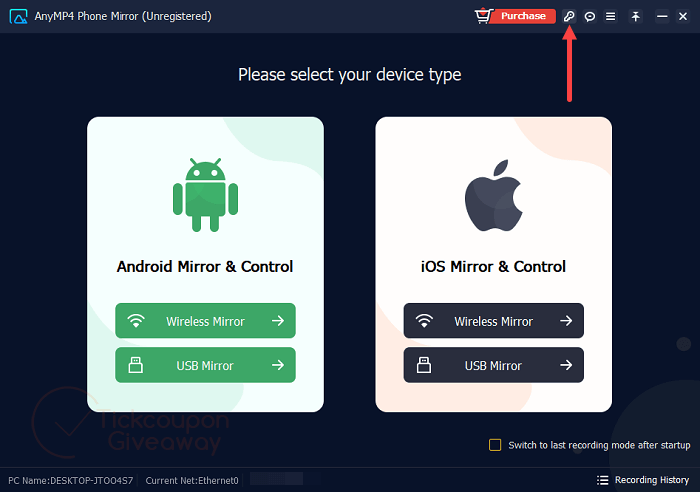 activate anymp4 phone mirror